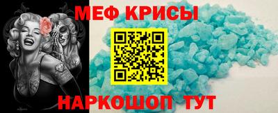 ALPHA-PVP Старая Купавна