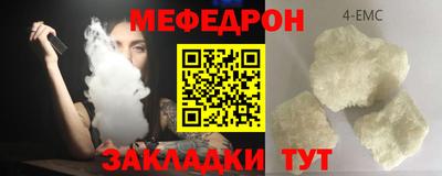 кокаин Тверь