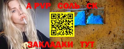 кокаин Тверь