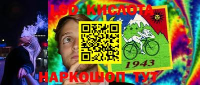MDMA Ставрополь