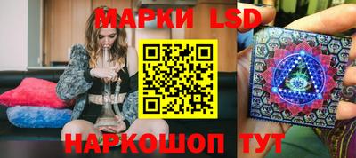 MDMA Ставрополь