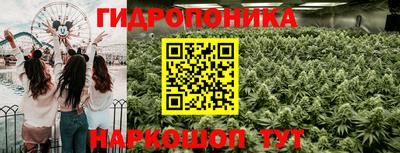 ALPHA-PVP Старая Купавна