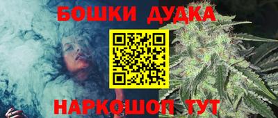 ALPHA-PVP Старая Купавна