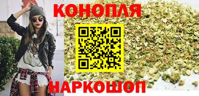 марихуана Среднеуральск