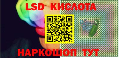 MDMA Ставрополь