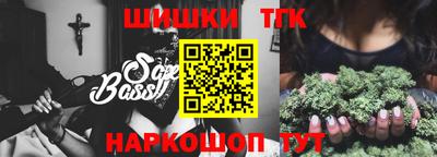 ALPHA-PVP Старая Купавна