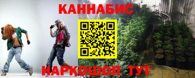 MDMA Ставрополь
