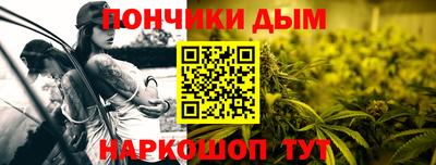 марихуана Среднеуральск
