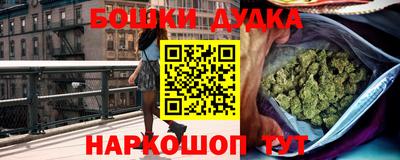 ALPHA-PVP Старая Купавна