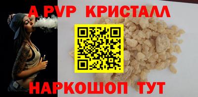 марихуана Среднеуральск