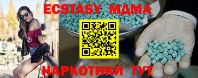марихуана Среднеуральск