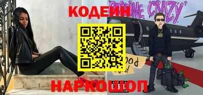 ПСИЛОЦИБИНОВЫЕ ГРИБЫ Татарск