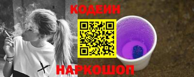 MDMA Ставрополь