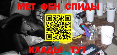 марихуана Среднеуральск