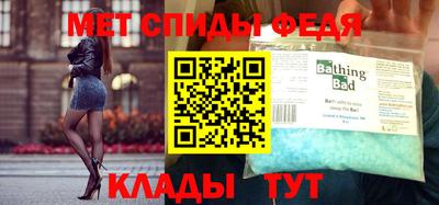 марихуана Среднеуральск