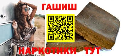 MDMA Ставрополь