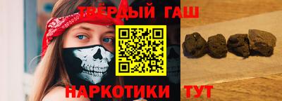 ALPHA-PVP Старая Купавна