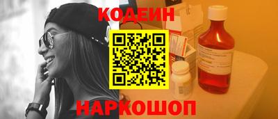 первитин Тара