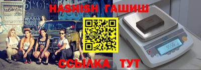 первитин Тара