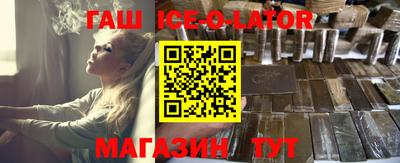 MDMA Ставрополь