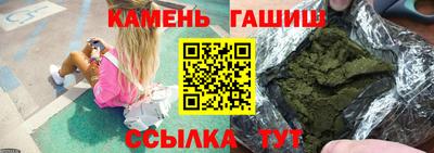 марихуана Среднеуральск