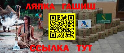 кокаин Тверь