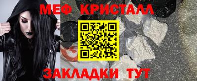 марихуана Среднеуральск