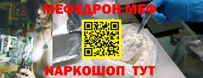 марихуана Среднеуральск
